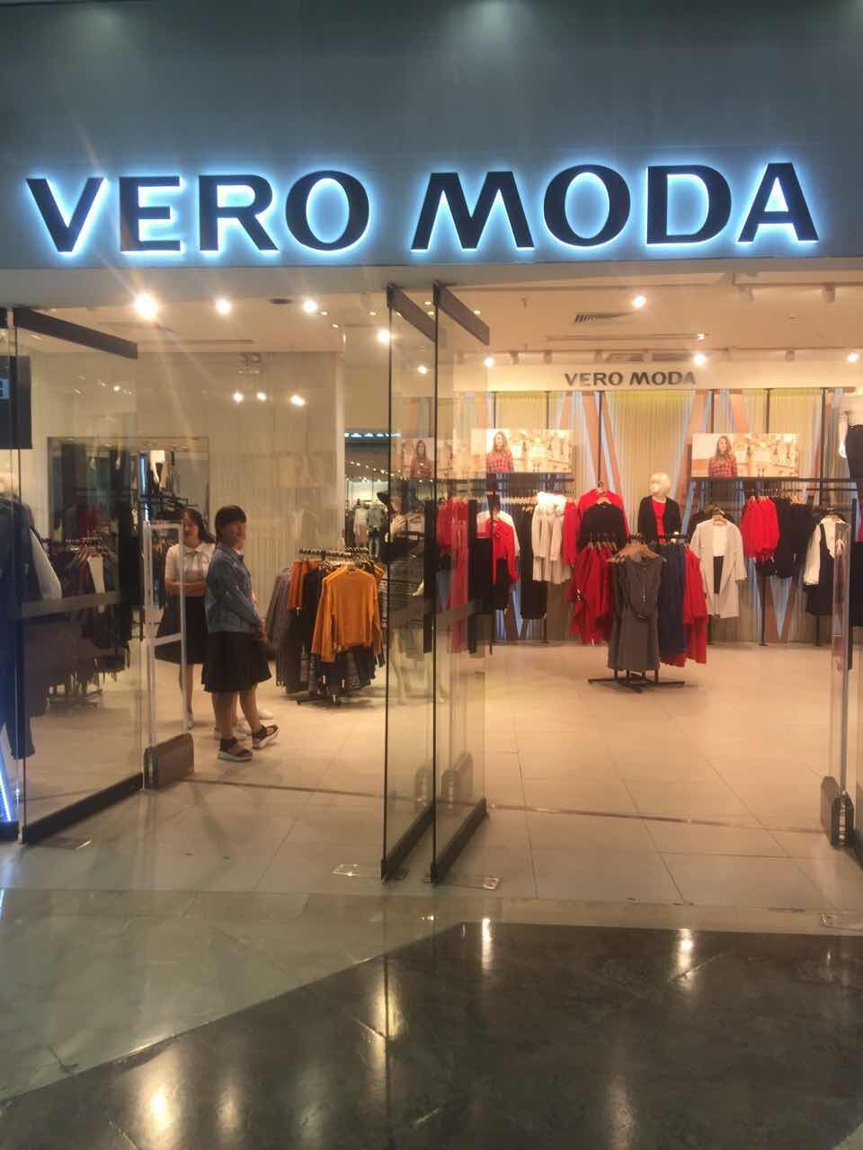 厦门pos机VERO MODA女装店