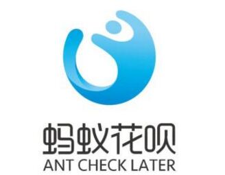 厦门花呗