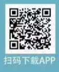 易票联