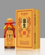 厦门pos机办理案例：贵州国生酒业集团有限公司