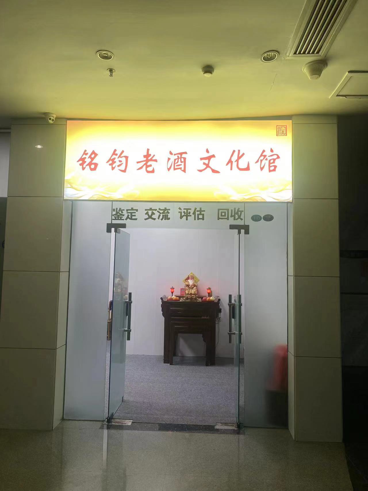 厦门pos机免费