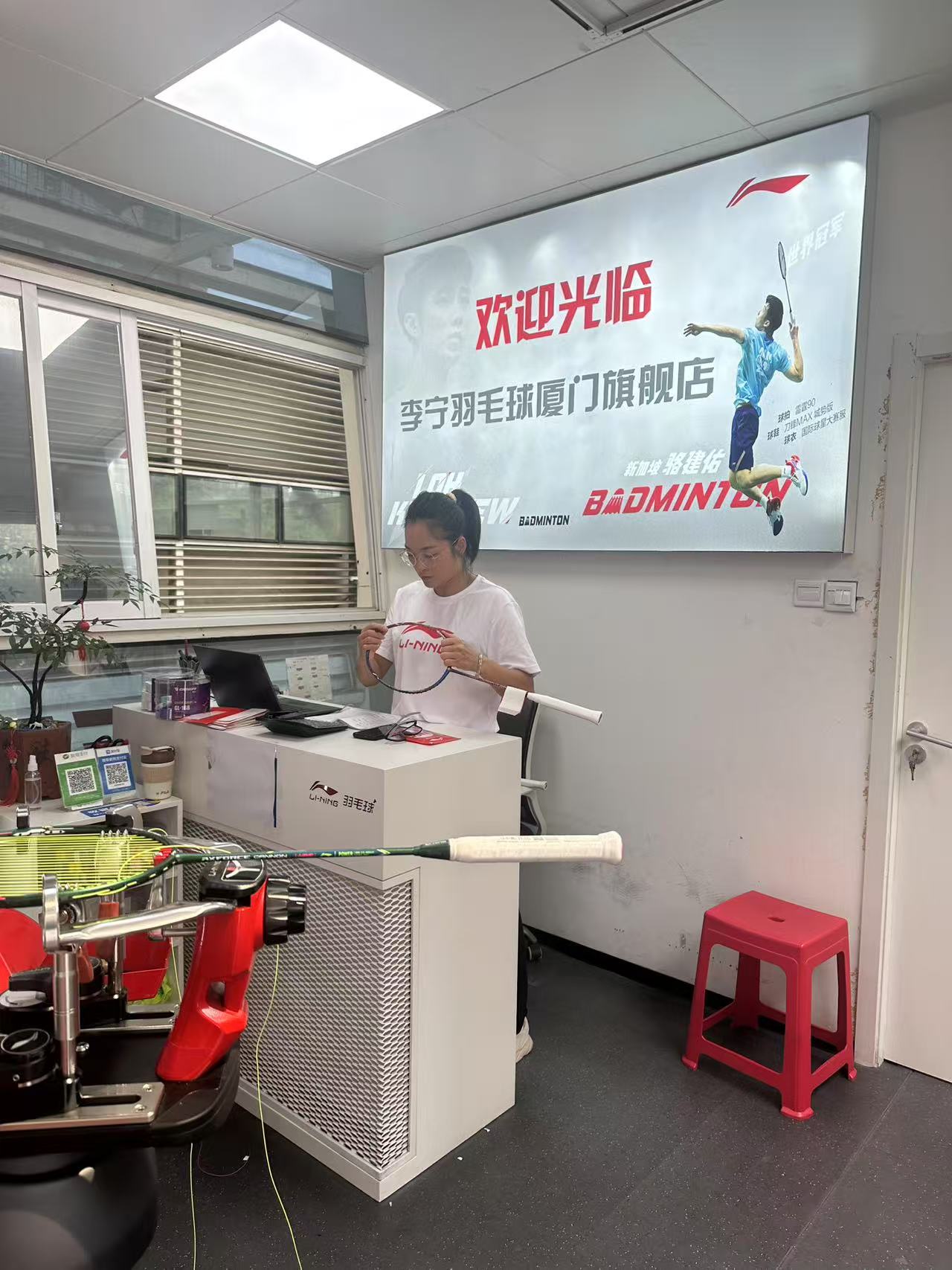 厦门李宁